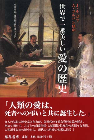 最も古い美しい愛の歌80年代90年代💖80年代と90年代の最高のロマンチックな愛の歌💖古い愛の歌