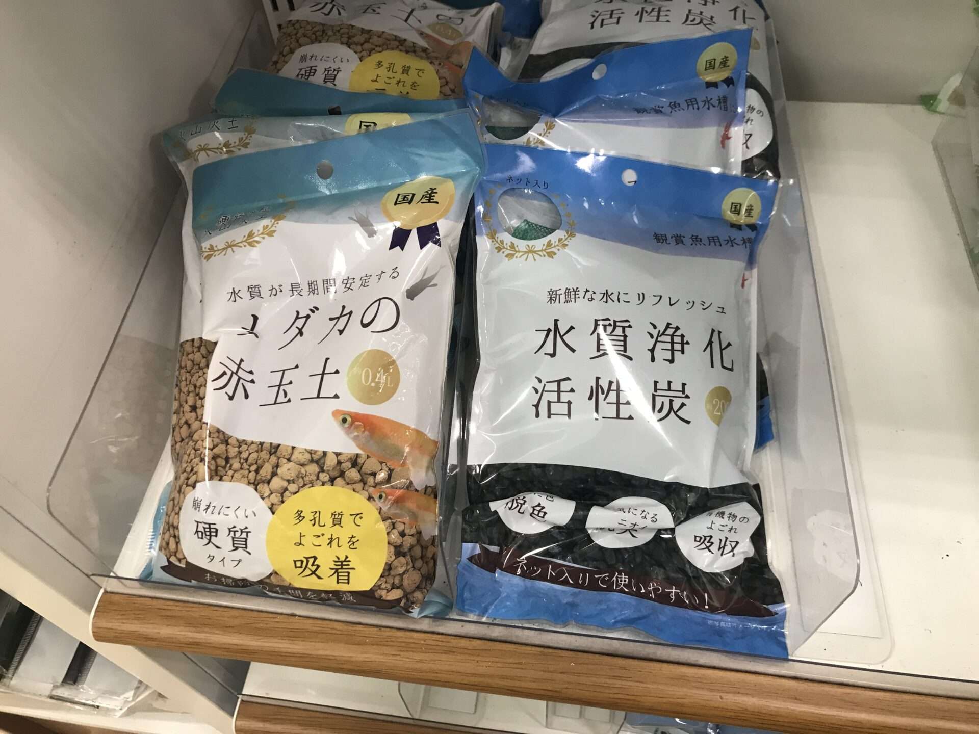 セリアで買ってきましたー✨アクアリウム用品セリアアクアリウム百均