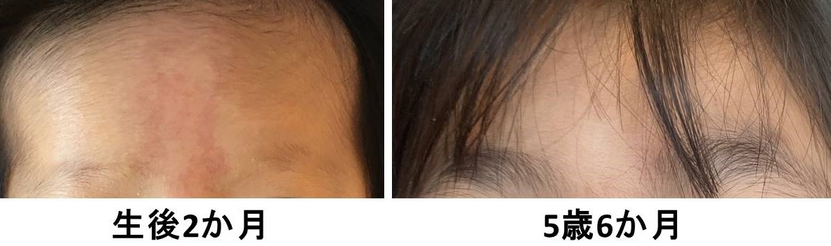 医療法人のぞみ ゆり形成内科整形おおの 岐阜県揖斐郡大野町