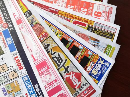 整骨院・整体院は保険適用が違法？！使う場合の注意点や違いについて - 市川市行徳の整体・マッサージ「けやきの森整体院 行徳店」