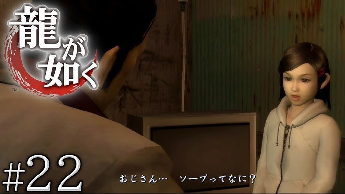 江原河畔劇場プロデュース『タジタジ道中膝栗毛』 江原河畔劇場江原河畔劇場