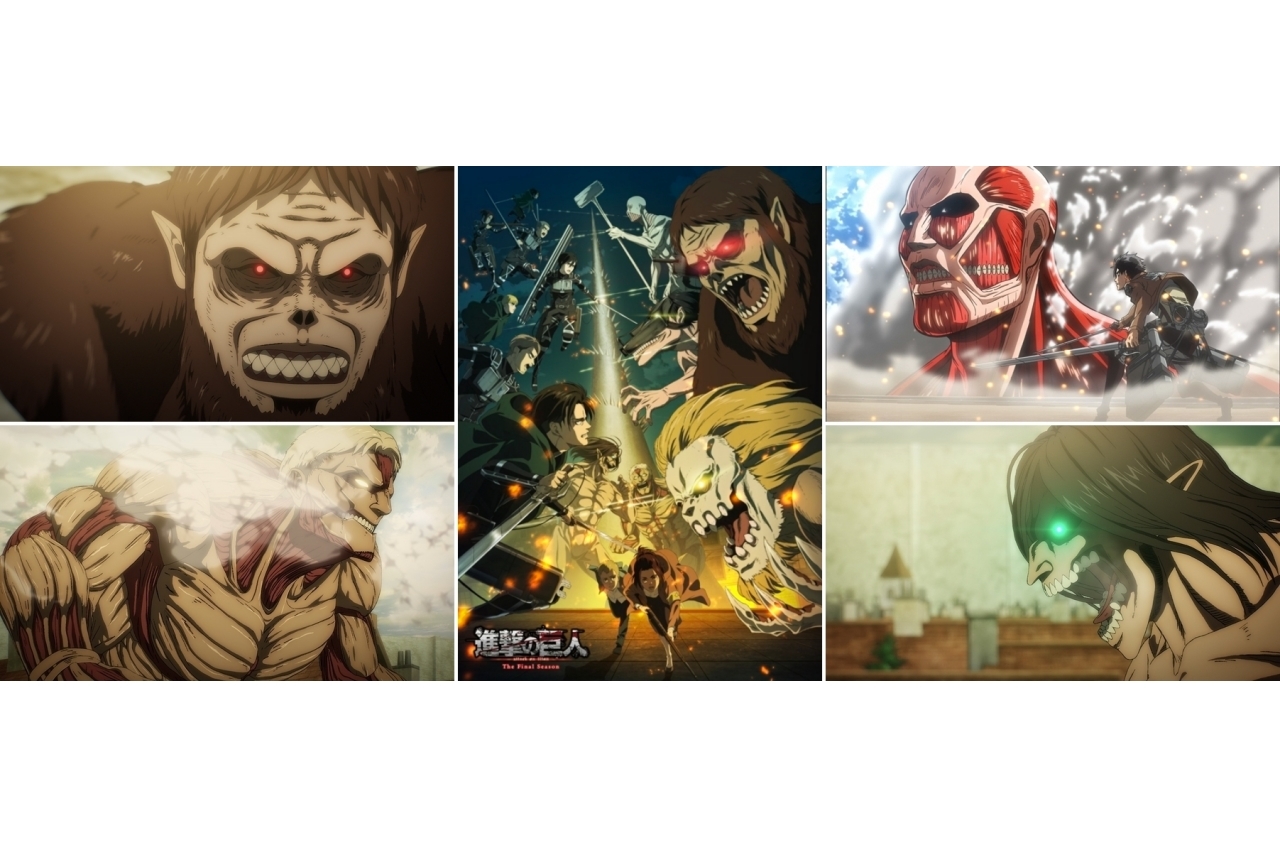 ねんどろいどもあ 車力の巨人