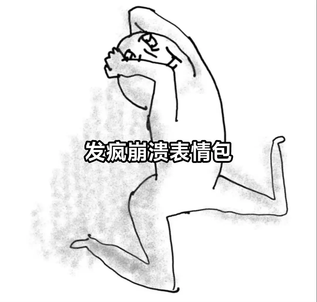 素材」おしゃれまとめの人気アイデアPinterestMandy Padgett表情 イラスト, おとこの