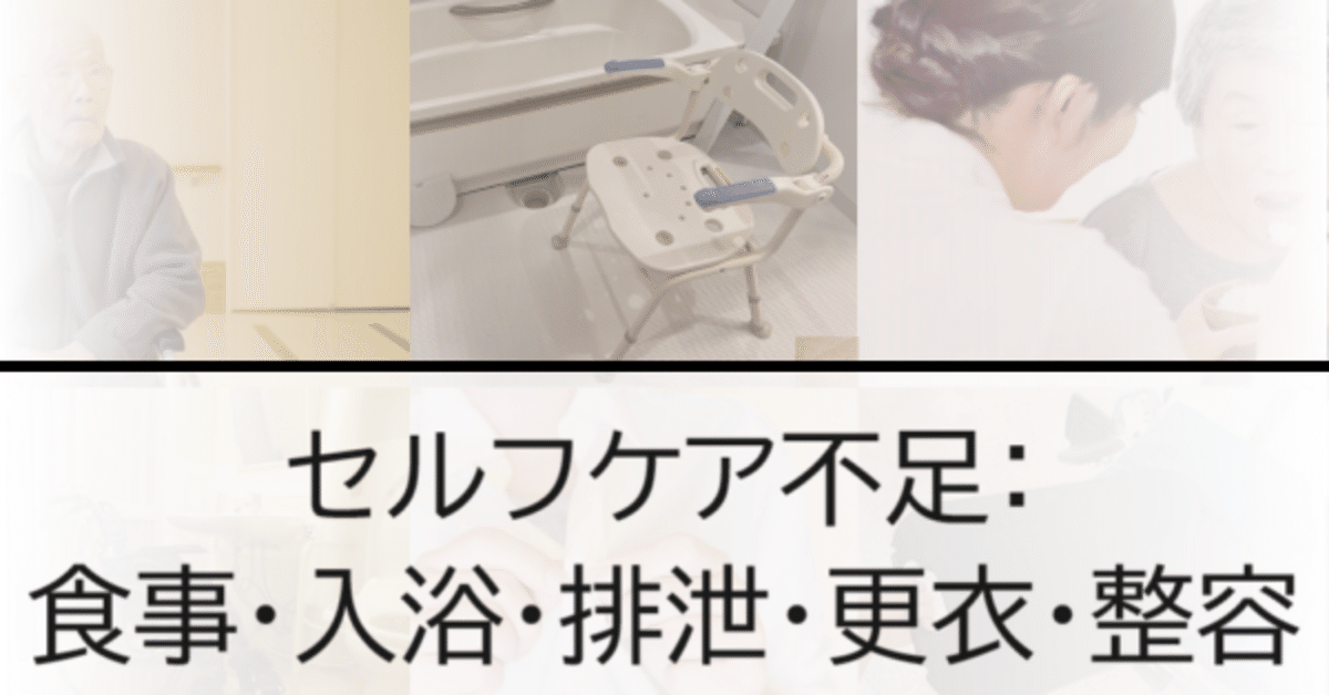 へぇ〜で終わらせない❗️ @nanael.ns 看護学生からの質問が多い看護実習記録の書き方についてまとめました〜！簡単に書けるテンプレート、例文もあるので 看護実習がまだ先の看護学生さんや、 看護過程をまだ習っていない看護学生さんは パラパラと流し読みしてもらって