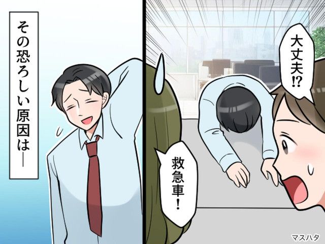 食中毒で救急車を呼んだことを詫びたら 女医の言葉の説得力がすごいママリ