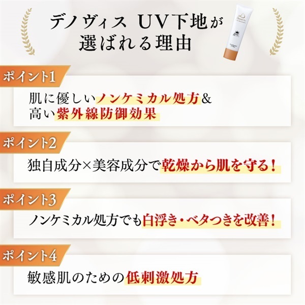 我が家のベタ飼育環境ー親魚編ー橘ノア