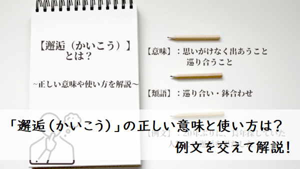 エレガントなパールを使用したお洒落で素敵なパワーストーン 天然石アクセサリー！美しさと魅力アップ♪パールの効果もご紹介！｜パワーストーン総合サイト｜種類 意味効果一覧,事典,口コミ,比較,SNS,コラム,通販