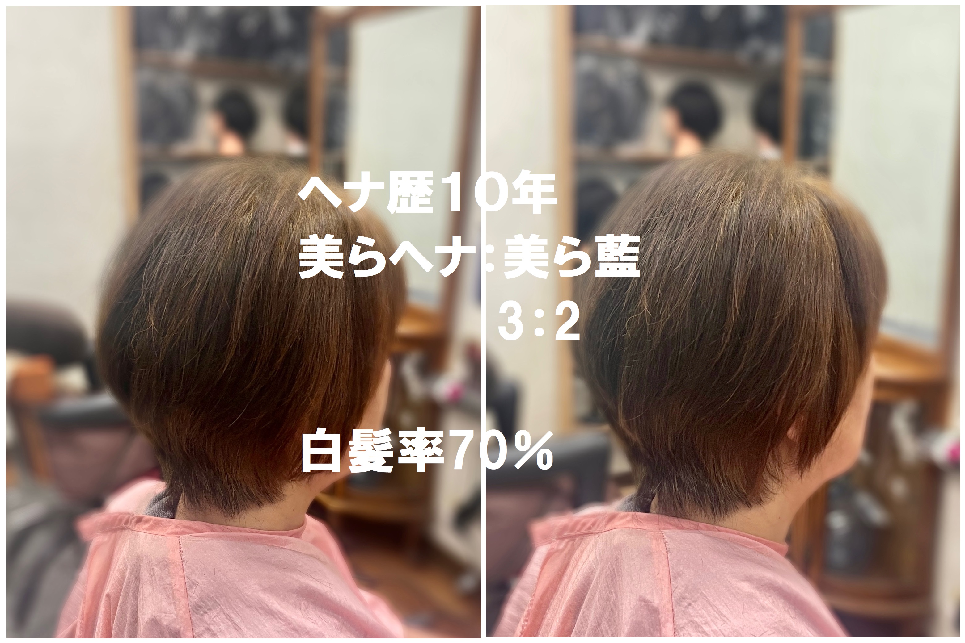 クセ毛」「白髪」を生かしたショートヘア実例☆『クセ毛対応カット』 – くせ毛カット美容室