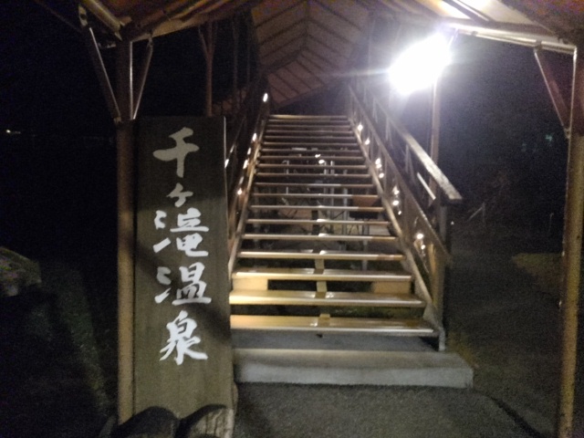 軽井沢若葉まつり 春の千ヶ滝ハイク』』軽井沢(長野県)の旅行記・ブログ by PinkPalmさん【フォートラベル】