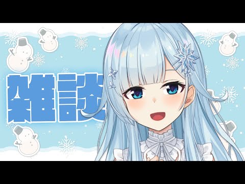 雪白ゆま - CHEERZ -