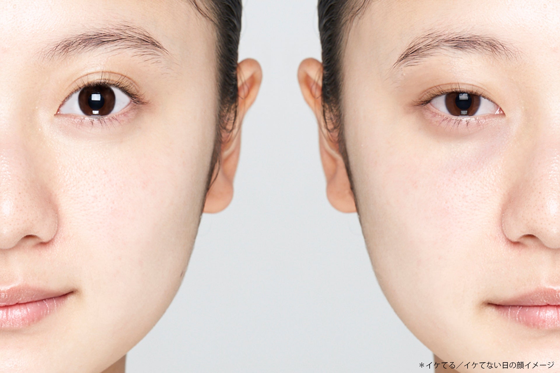 vol.214 気になる朝の顔のむくみ。前日からできる予防法と解消法Villa Lodola ヴィラロドラ株式会社ミルボン