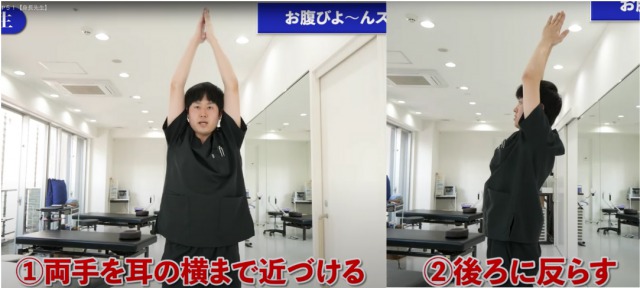 遺伝だけではない！子どもの身長を伸ばす方法とは？からだカルテ