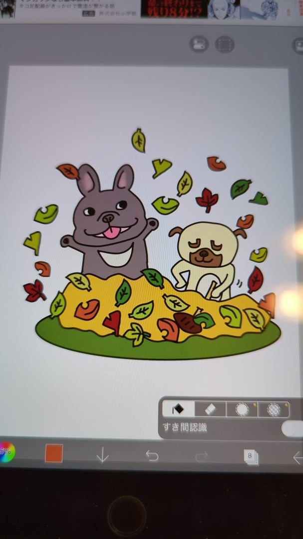 休肝日の効果がでやすいのは週３日？メリットや過ごし方も紹介！さけふるペディア～Sake&Fruits