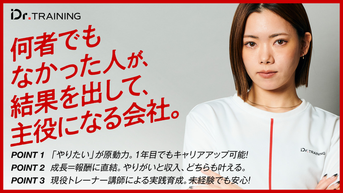 自力で人中を短くする方法整形級のトレーニングを紹介 歯科医監修美容クリニック最新情報 美容メディアVOCE ヴォーチェ