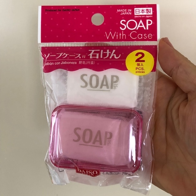 キャンドゥ 『石鹸』の商品紹介！どんな種類がある？成分や容量は