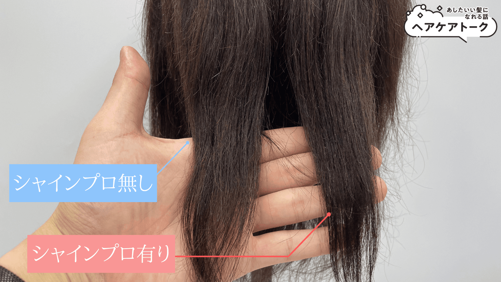 ヤーマンリフトドライヤーの口コミレビュー！効果や使い方は？Makana room