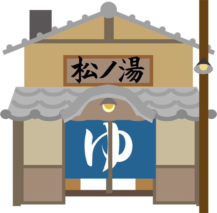 温泉・銭湯の写真素材 87,600点以上の高品質な写真素材- PIXTA ピクスタ