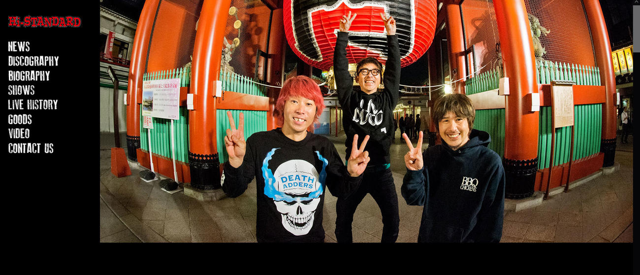 Hi-STANDARD、ツアー『Screaming Newborn Baby Tour』開催 Pre Showとして新代田FEVERからスタート2025年10月8日- エキサイトニュース