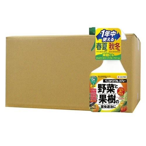 dショッピング 住友化学園芸 ベニカxネクストスプレー 1000ml家庭園芸用 殺虫殺菌スプレー剤 病気 予防 治療 黒星病 うどんこ病アブラムシ類 花 野菜 園芸 庭木 バラ 薔薇 トマト きゅうり ナス リーフレタス メロンおしゃれ おすすめカテゴリ：殺虫剤の