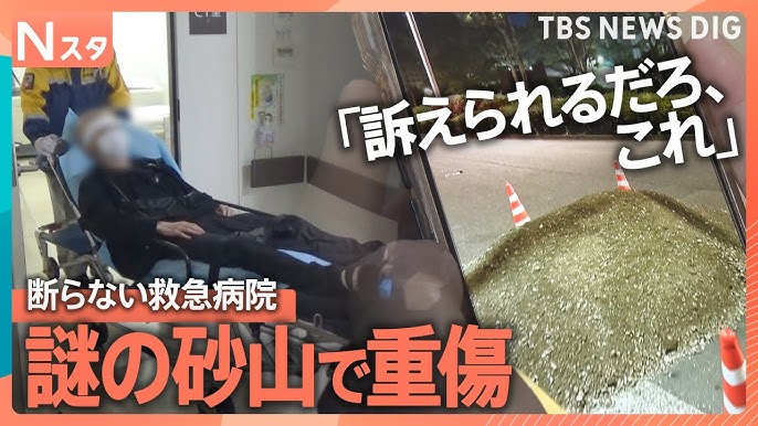 とにかく揺れます」消防本部が“ゆっくり走っている”救急車の実情を紹介 どんな状況が揺れるのか聞いたFNNプライムオンライン