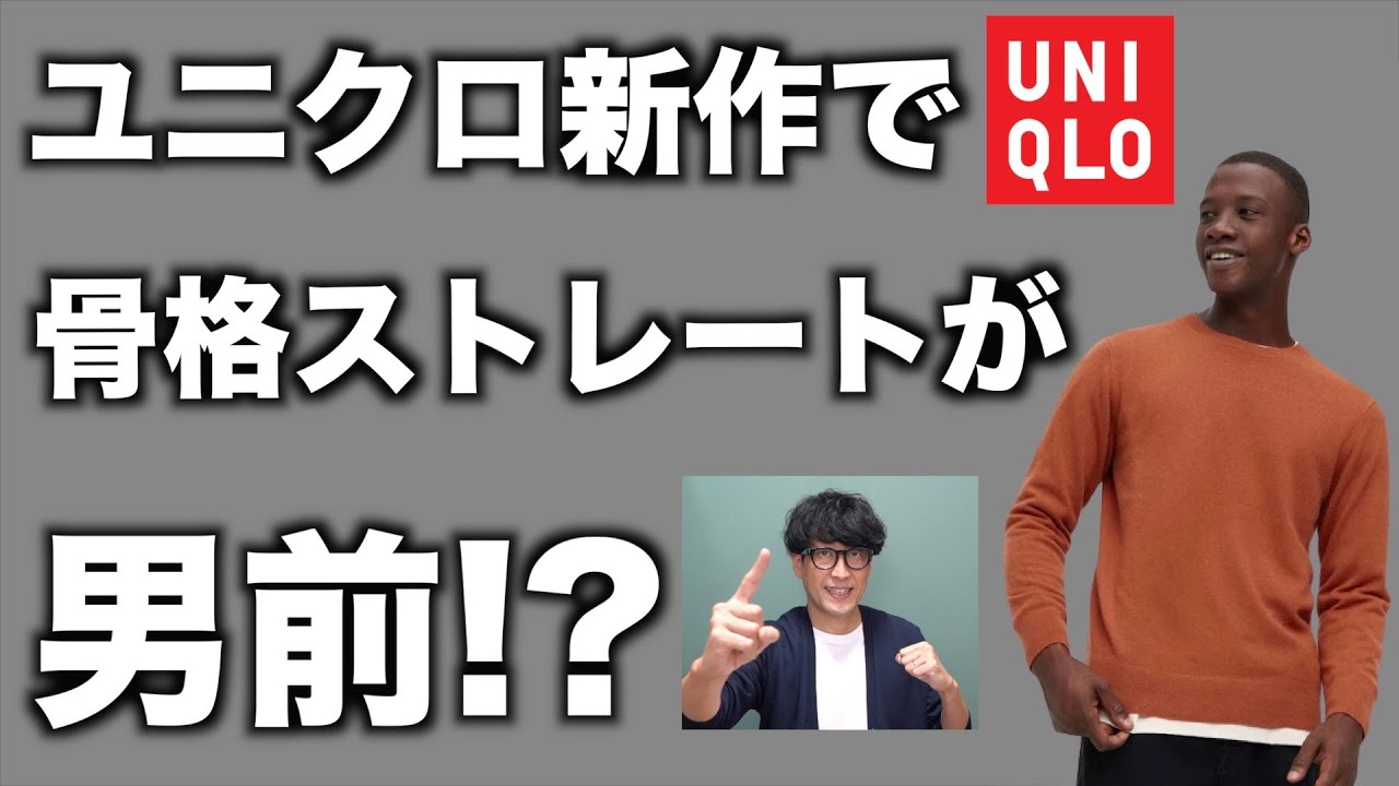 骨格ストレートで二の腕痩せするなら脂肪吸引！骨格別の症例写真を紹介！ - 銀座院