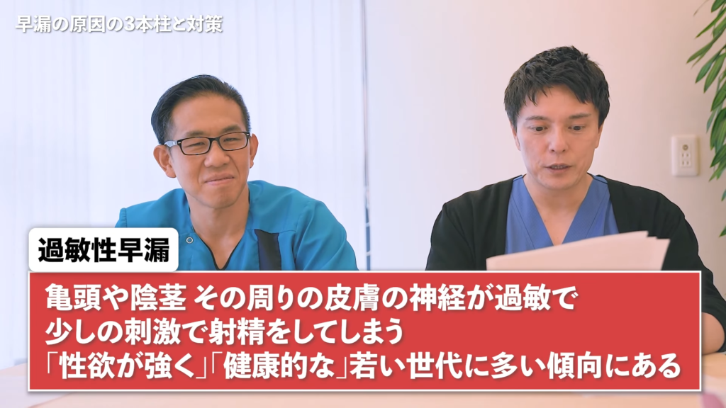 エーツークリニックの口コミや評判12月版！宇都宮院・上野・名古屋・大宮140件の体験談を調査