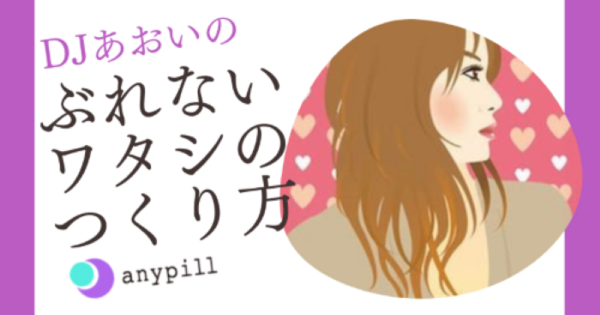 パワハラが減らないと思う理由「加害者が自覚しない」5割強< br>BIGLOBEがハラスメントに関する意識調査を発表 - ニュース -ビッグローブ株式会社