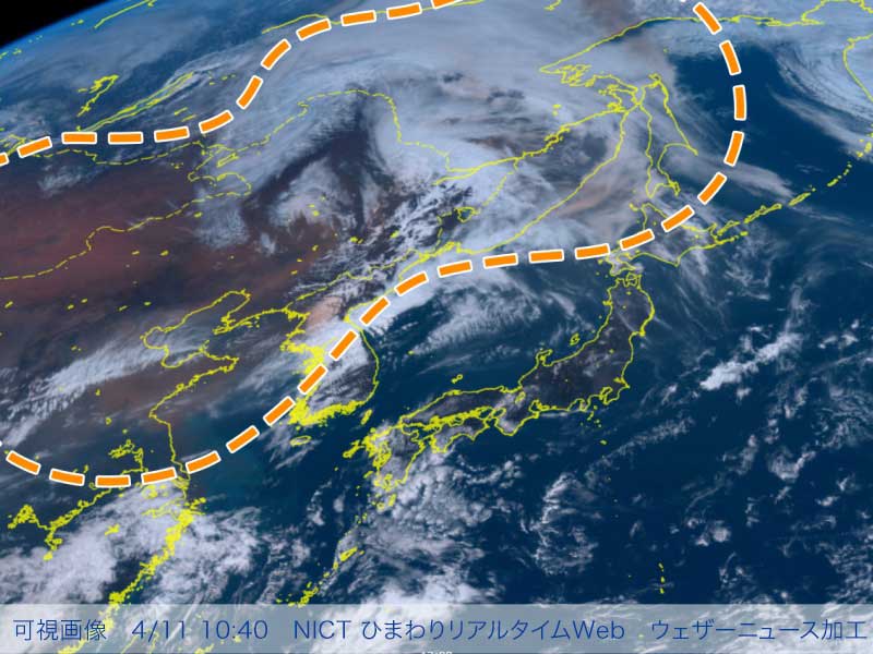 黄砂ライブカメラ 黄砂の影響は？ 空の色や霞み具合 Yellow Dust Live Camera 2025年3月26日 水黄砂花粉