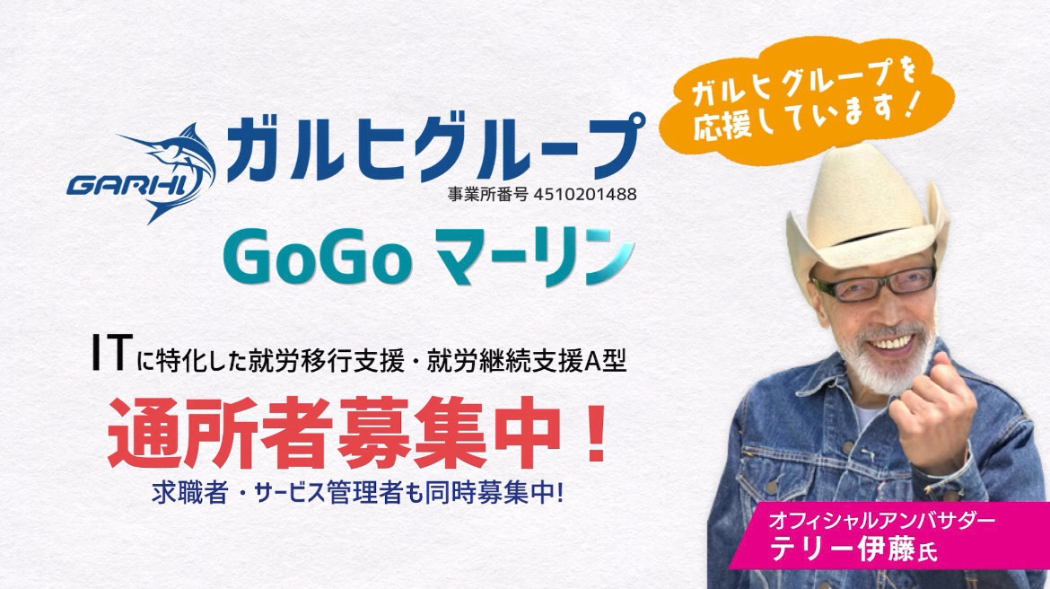 埼玉】農業を盛り上げる女性グループ「Go!Go!彩農ガールズ！」｜F30プロジェクト 〜リーダーとして働く女性へ〜