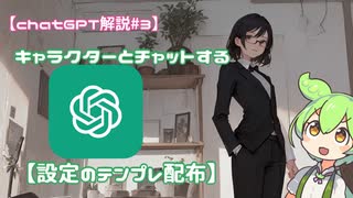 卑猥ドナショー 今月の性的ニュースは「ＡＩに官能小説の続きを書かせてみたらどうなる？ぶっ飛んだ内容の書き出しでも、ＡＩの力でちゃんと抜ける官能小説を仕上げてくれるのか徹底調査」です 