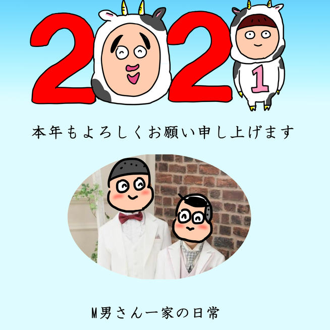 おすすめ】薬研堀のM性感デリヘル店をご紹介！｜デリヘルじゃぱん